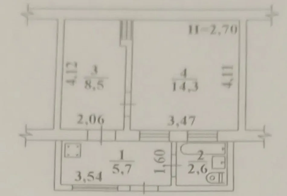 Продається 2-кімн. квартира