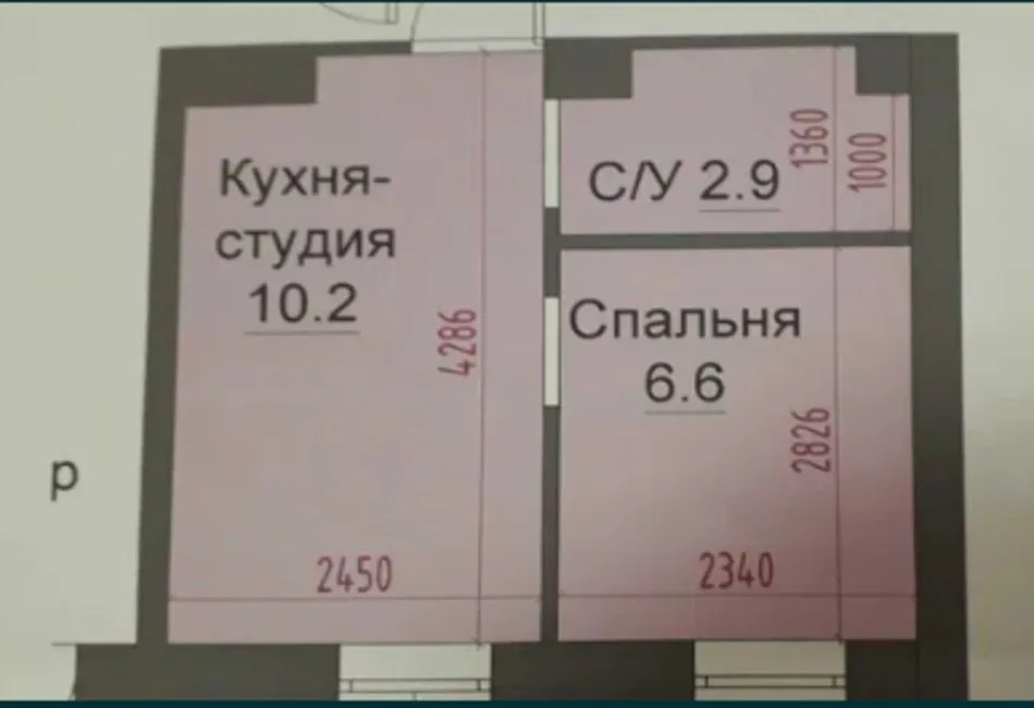 Продається 1-кімн. квартира